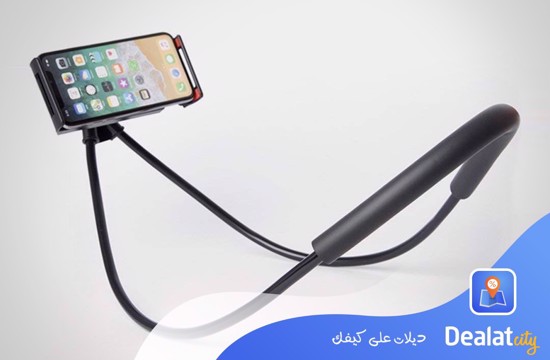 Neck Lazy Mobile Holder - DealatCity Store	