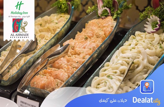 Al Ahmadi Restaurant - dealatcity