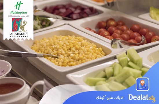 Al Ahmadi Restaurant - dealatcity