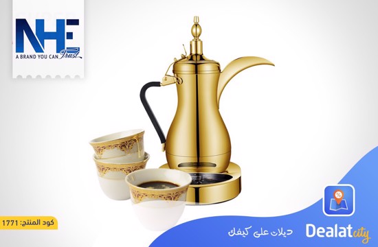 NHE Arabian Coffee Maker - DealatCity Store	