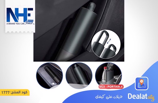 NHE Handheld Car Vacuum VC3 - DealatCity Store	