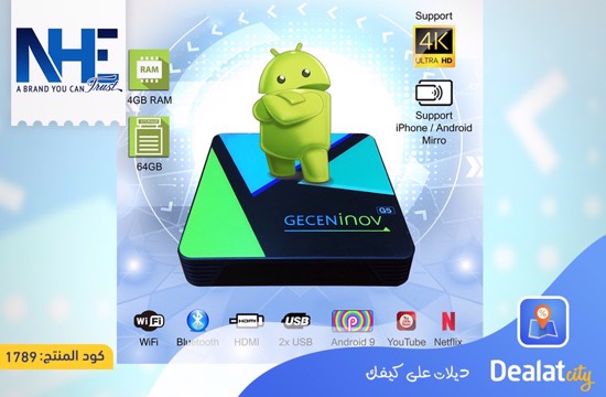 NHE Smart Receiver GECEN INOV G5 - DealatCity Store	