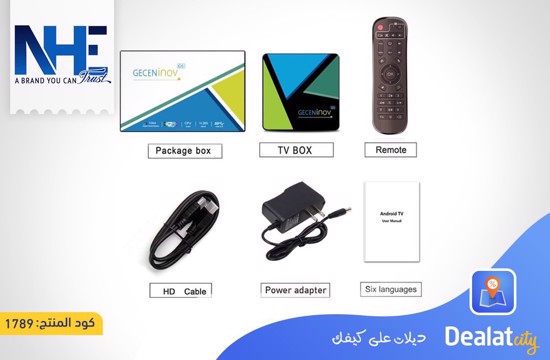 NHE Smart Receiver GECEN INOV G5 - DealatCity Store	