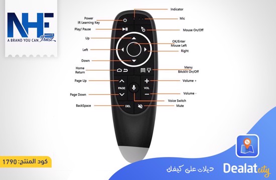 NHE Backlit Voice Air Remote Mouse - DealatCity Store	