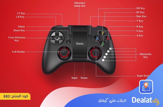 Hoco Wireless Gamepad - DealatCity Store	