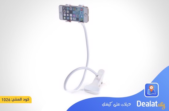 Flexiable Lazy Mobile Holder - DealatCity Store	