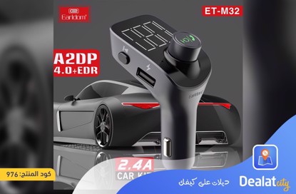 FM Transmitter - DealatCity Store	