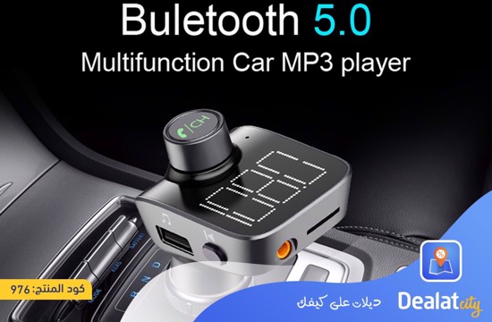 FM Transmitter - DealatCity Store	