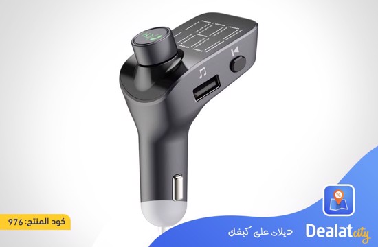 FM Transmitter - DealatCity Store	