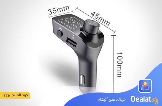 FM Transmitter - DealatCity Store	