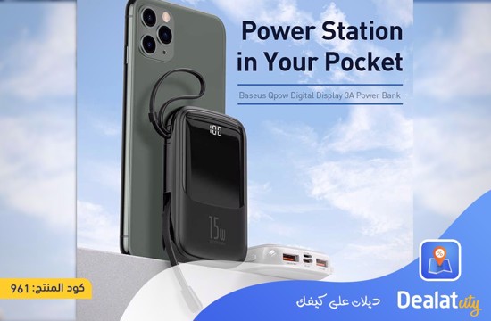 Baseus Qpow Digital Display 3A Power Bank - DealatCity Store	