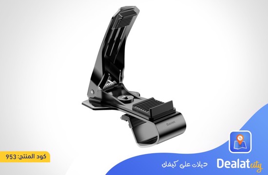 Baseus GPS Car Mobile Holder - DealatCity Store	