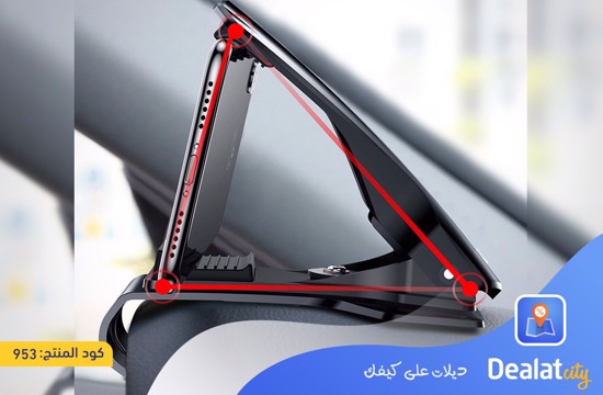 Baseus GPS Car Mobile Holder - DealatCity Store	