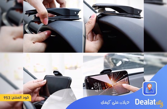 Baseus GPS Car Mobile Holder - DealatCity Store	