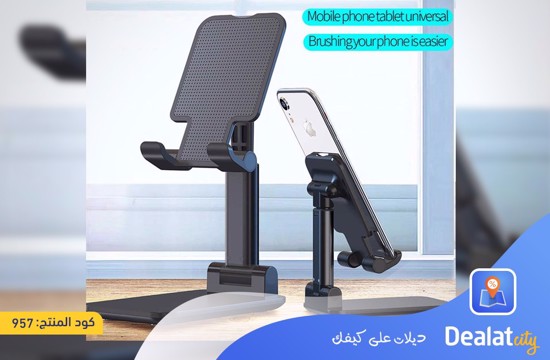 L305 Folding Desktop Phone Stand - DealatCity Store	