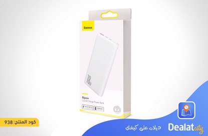 Baseus Bipow Quick Charge Power Bank - DealatCity Store	