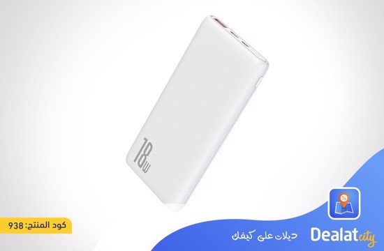 Baseus Bipow Quick Charge Power Bank - DealatCity Store	