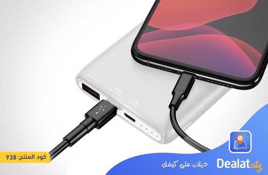 Baseus Bipow Quick Charge Power Bank - DealatCity Store	