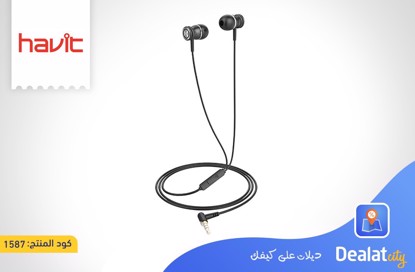 Havit E303P In-ear earphone - DealatCity Store	