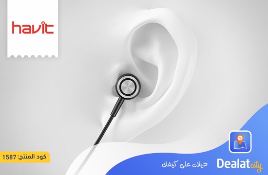 Havit E303P In-ear earphone - DealatCity Store	