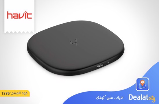 HAVIT H33 Wireless Charger - DealatCity Store	