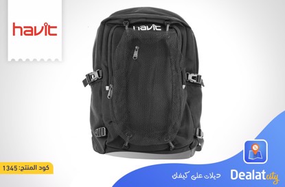 HAVIT H0022 BACKPACK WITH DETACHABLE BASKETBALL COMPARTMENT - DealatCity Store	