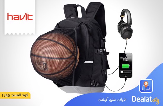 HAVIT H0022 BACKPACK WITH DETACHABLE BASKETBALL COMPARTMENT - DealatCity Store	