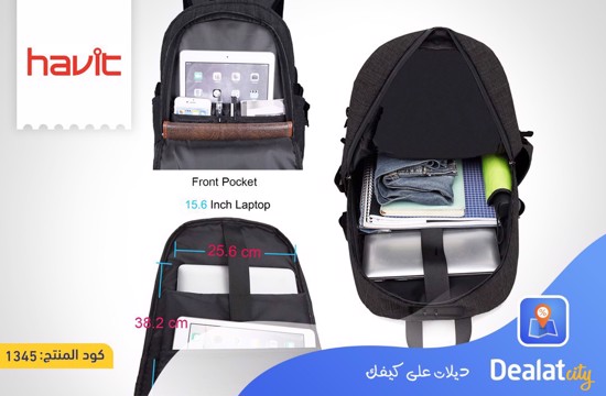 HAVIT H0022 BACKPACK WITH DETACHABLE BASKETBALL COMPARTMENT - DealatCity Store	