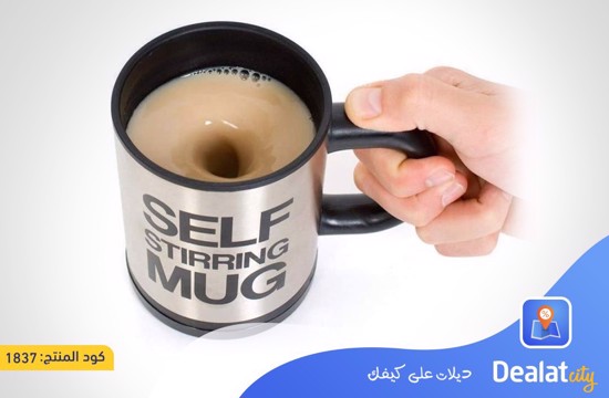 Self-stirring Electric Thermal Automatic Coffee Mug - DealatCity Store