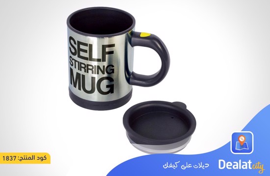 Self-stirring Electric Thermal Automatic Coffee Mug - DealatCity Store