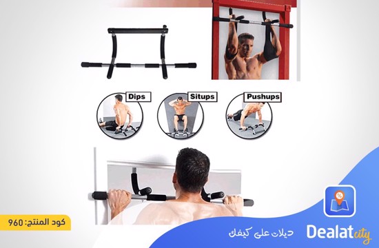 Iron Gym Pull Up Sit Up Door Bar Portable - DealatCity Store	