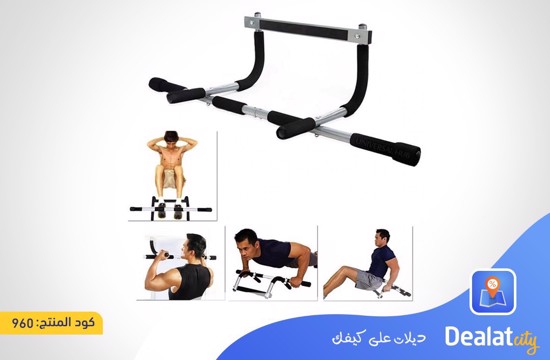 Iron Gym Pull Up Sit Up Door Bar Portable - DealatCity Store	