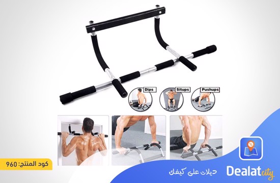 Iron Gym Pull Up Sit Up Door Bar Portable - DealatCity Store	