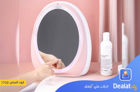 LED Mirror Makeup Organiser - DealatCity Store	