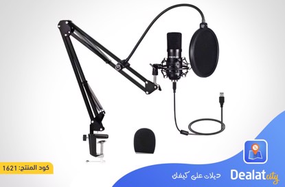 USB Streaming Podcast Microphone Kit - DealatCity Store	