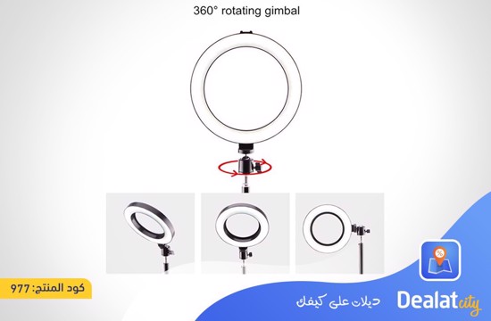 LED Ring Fill Light Type C - DealatCity Store	