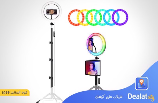 Multi Color Lamp Ring Supplementary Lamp - DealatCity Store	