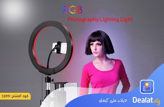 Multi Color Lamp Ring Supplementary Lamp - DealatCity Store	