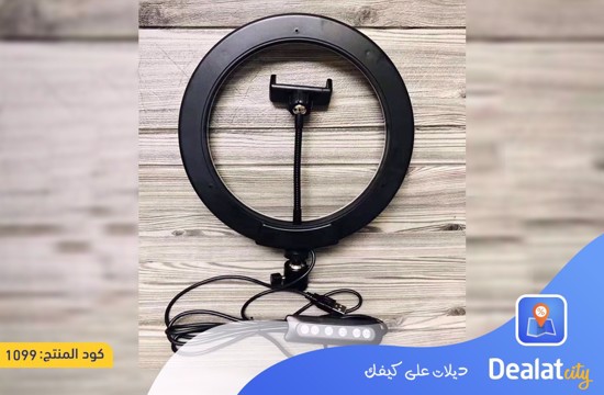 Multi Color Lamp Ring Supplementary Lamp - DealatCity Store	