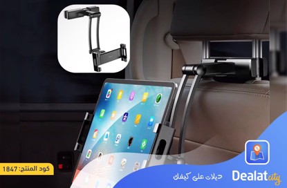 Rock Metal Clip Adjustable Car Headrest Mount Holder - DealatCity Store