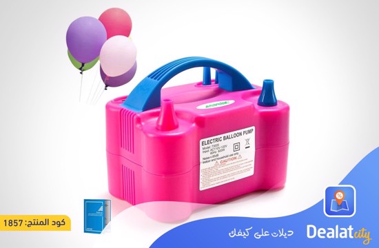 AGPTEK Electric Air Balloon Pump - DealatCity Store