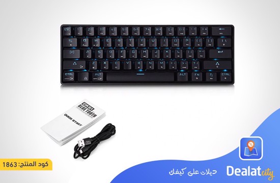 DK61 gaming mechanical keyboard - DealatCity Store	