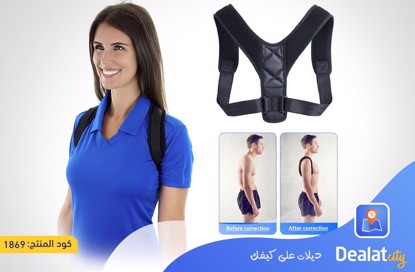 Posture Corrector Shoulder Support Belt - DealatCity Store