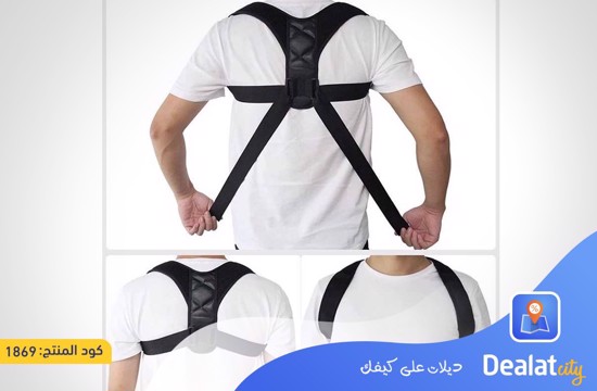 Posture Corrector Shoulder Support Belt - DealatCity Store