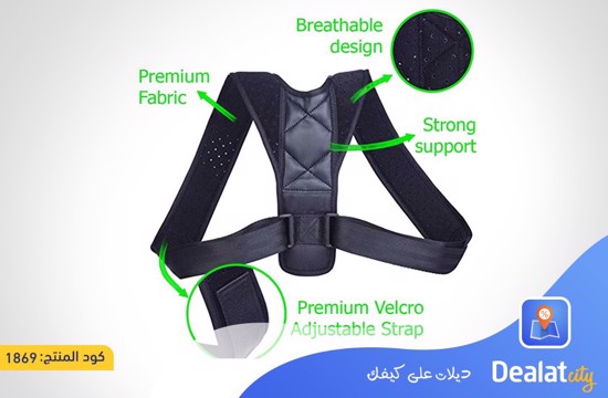 Posture Corrector Shoulder Support Belt - DealatCity Store