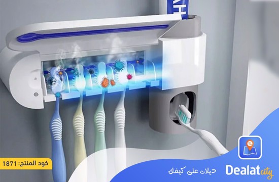 Toothbrush Sterilizer - DealatCity Store