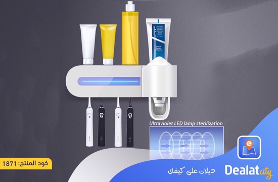 Toothbrush Sterilizer - DealatCity Store