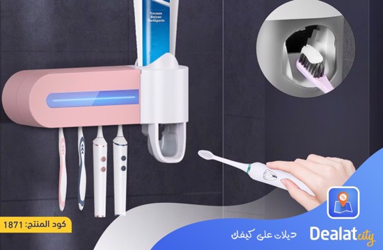 Toothbrush Sterilizer - DealatCity Store