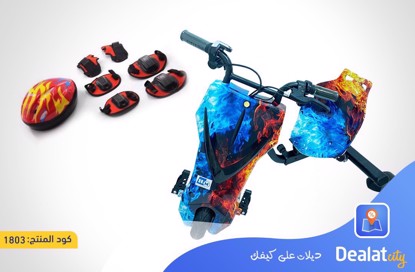 Drifting Electric Power Scooter - DealatCity Store