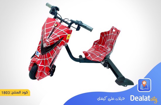 Drifting Electric Power Scooter - DealatCity Store	